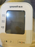 鱼跃（Yuwell）臂式电子血压计S67AR家用血压仪医用高精准血压测量仪老人年货 实拍图