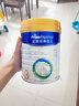 美素佳儿（Friso）皇家幼儿配方奶粉 3段（1-3岁幼儿适用）800g 乳铁蛋白 (新国标) 实拍图