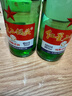 红星二锅头 大二 清香型白酒 56度500ml*2瓶 纯粮 口粮酒 实拍图