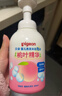 贝亲（Pigeon）洗发水沐浴露 含桃叶精华 婴儿洗发沐浴二合一 500ml IA209 实拍图