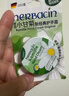 Herbacin好本清德国小甘菊经典护手霜20ml圆罐 补水保湿滋润 送礼礼物 实拍图