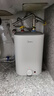 美的（Midea）新品8.3升储水式小厨宝家用48升一级能效2000W电热水器 防电墙 厨房热水宝 国家补贴F8.3-20CB(ES) 实拍图