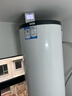 海尔（Haier）【节能王F5】空气能热水器200升家用变频电辅一级能效热泵 家电补贴以旧换新上门安装（4~6人） 实拍图