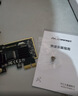 COMFAST PCIE 1G\2.5G\5G有线网卡台式机电脑内置转千兆网卡RJ45网口扩展主机以太网全双工自适应5000网卡 实拍图