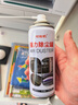 时栎帆键盘清洁工具压缩空气除尘罐键盘清洗键盘清理笔记本电脑清洁机箱交换机缝隙清灰吹灰尘工具 5瓶装 实拍图