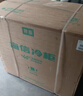海信（Hisense）206升双温家用冰柜一级能效冷藏冷冻两用独立分区速冻小型冷柜BCD-206NUD国家补贴 实拍图