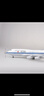 IGIFTFIRE波音747飞机模型中国国际航空带轮灯光可拆卸仿真客机民航航模 20厘米合金带起落架 实拍图