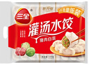 三全灌汤猪肉韭菜水饺1kg约54只饺子速冻食品早餐蒸饺煎饺 年货送礼 实拍图