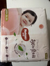 好奇（Huggies）铂金装小桃裤纸尿裤XXL28片(15kg以上)尿不湿【透爽散热】 实拍图
