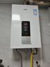 万家乐【恒温王DP1(F)·金榜爆品】12升天然气智能变升节能速热精准恒温防冻以旧换新8年包修燃气热水器 实拍图