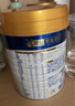 美素佳儿（Friso）皇家幼儿配方奶粉3段（1-3岁幼儿适用）800g*3罐 乳铁蛋白 实拍图