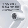 飞科（FLYCO）博锐电吹风机家用负离子大功率不伤发 便携女士吹头发吹风筒学生宿舍用生日礼物 年会奖品PH1629 实拍图