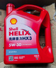 壳牌（Shell）红壳HX3 矿物质机油 15w-40(15w40) API SL级 4L 汽车保养 实拍图