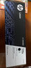 惠普（HP）W1110A原装黑色硒鼓 适用hp 108a/w 136a/w/nw 138p/pn/pnw 打印机硒鼓 实拍图
