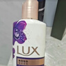 力士（LUX）沐浴露套装 闪亮冰爽沐浴乳1000g 送幽莲350g 香味持久 实拍图