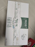 蒙牛特仑苏有机纯牛奶250mL*12盒 品质奶源 年货礼盒 电商定制 实拍图