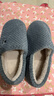 京东京造【厚底防滑】棉拖鞋男冬季拖鞋室内居家毛拖保暖全包深灰色42-43 实拍图