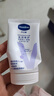 凡士林【超值礼盒装】护手霜套装50gx2+30ml保湿滋润持久留香送礼防干裂 实拍图
