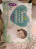 帮宝适超薄透气清新帮拉拉裤新生儿婴儿尿不湿尿片透氧Pro XL84 实拍图