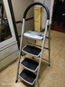 奥鹏 梯子家用四步折叠梯子加厚钢管铁梯宽踏板人字梯单侧工程梯 实拍图