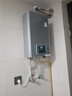 林内（Rinnai）【小蛮腰】 燃气热水器天然气13升 恒温轻音 纤巧机身 13GD31 以旧换新 16L GD33【小蛮腰Pro plus五维恒温】 实拍图