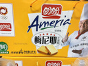 盼盼 梅尼耶干蛋糕饼干 面包干早餐干酪蛋糕休闲零食奶香味 1kg/箱 实拍图