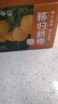 京觅秭归脐橙纽荷尔橙子净重9斤精品果200g+新鲜水果礼盒源头直发包邮 实拍图