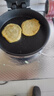 扬子电饼铛家用30厘米双面加热大号不粘锅加深5cm加大深盘智能烙饼锅煎饼机家用电饼铛加深电饼铛 黑色  5.2cm深  +礼包 实拍图