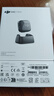 大疆 DJI Mic Mini 发射器（碳素黑）迷你无线降噪纽扣式领夹麦克风采访直播vlog收音麦 实拍图