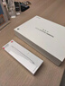 HUAWEI M-Pencil （第三代）平板创作笔 华为手写笔 星闪技术超低时延 雪域白  实拍图