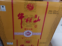 牛栏山 百年精品黄瓷 浓香型 白酒 52度 500ml*6瓶 整箱装 年货送礼 实拍图