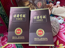 古井贡酒 年份原浆献礼 浓香型白酒 55度 500ml*6瓶 整箱装 实拍图