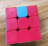 圣手 2+3+4阶魔方套装男女孩玩具生日礼物比赛专用送教程 彩色 实拍图