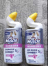 威猛先生（Mr Muscle）免刷洗 强效洁厕灵 洁厕剂 馥郁繁花型 去污渍清洁尿垢 600gX4瓶 实拍图