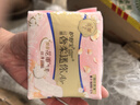 护舒宝奢柔棉迷你卫生巾量少日用180mm12片姨妈巾护垫试用京东自营 实拍图
