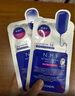 美迪惠尔（Mediheal）玻尿酸精粹深层补水面膜*12片新年礼物送女生送女友 实拍图