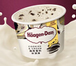 哈根达斯（Haagen-Dazs）曲奇香奶大桶冰淇淋 473ml/桶 雪糕 实拍图