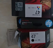 惠普（HP）47原装大印量彩色墨盒 适用hp 4825/4826打印机 实拍图