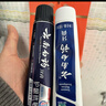 云南白药经典系列牙膏套装 清新口气护龈改善牙龈问题 经典留兰香型180g*2 实拍图