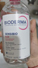 贝德玛（BIODERMA）【春节礼物】 粉水舒妍舒缓洁肤液500ml卸妆水敏感肌温和 实拍图