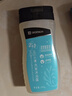 迪卡侬（DECATHLON）游泳洗澡去氯洗发沐浴露二合一温和保湿250克4639094 实拍图