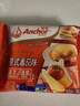 安佳（Anchor）新西兰进口乳源 切达干酪奶酪芝士片166g 意式番茄口味 实拍图