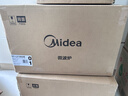 美的（Midea）【给老家送年货东哥同款】快捷微波炉 家用小型 360°转盘加热 旋钮操控 易洁内胆（M1-L213B） 实拍图