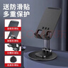 360度旋转手机支架蓝牙音箱折叠桌面平板追剧懒人便携音响 【升级款】金属底座手机支架 实拍图