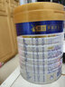 美素佳儿（Friso）皇家幼儿配方奶粉3段（1-3岁幼儿适用）800g*3罐 乳铁蛋白 实拍图