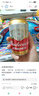 百威啤酒经典纯生330ml*24听整箱装新旧包装随机京东自营年货送礼 实拍图