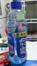 脉动桃子口味1L*12瓶家庭大瓶低糖维生素C电解质水功能饮料年货整箱装 实拍图
