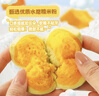 广州酒家 南瓜开花馒头270g*3袋 18个 儿童早餐 包子馒头 速食 年货送礼 实拍图