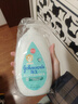 强生（Johnson）婴儿牛奶洗发水沐浴露二合一400ml+身体乳500g保湿润肤乳洗护套装 实拍图