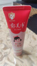 郁美净鲜奶儿童面霜30g软管便携补水保湿青少年宝宝面霜滋润护肤鲜奶霜 实拍图